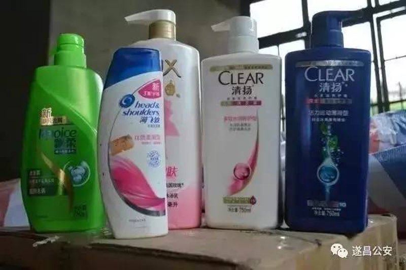 上海日用百货批发
